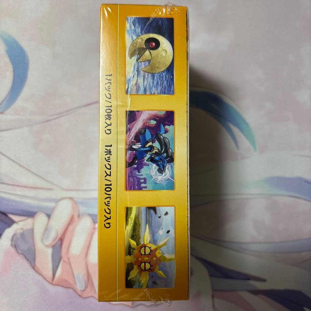 ポケモンカードゲーム　ハイクラスパック　ブイスターユニバース　未開封BOX