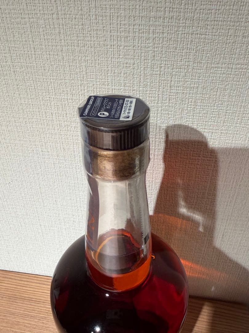 WILD TURKEY 12年 バーボンウイスキー 700ml