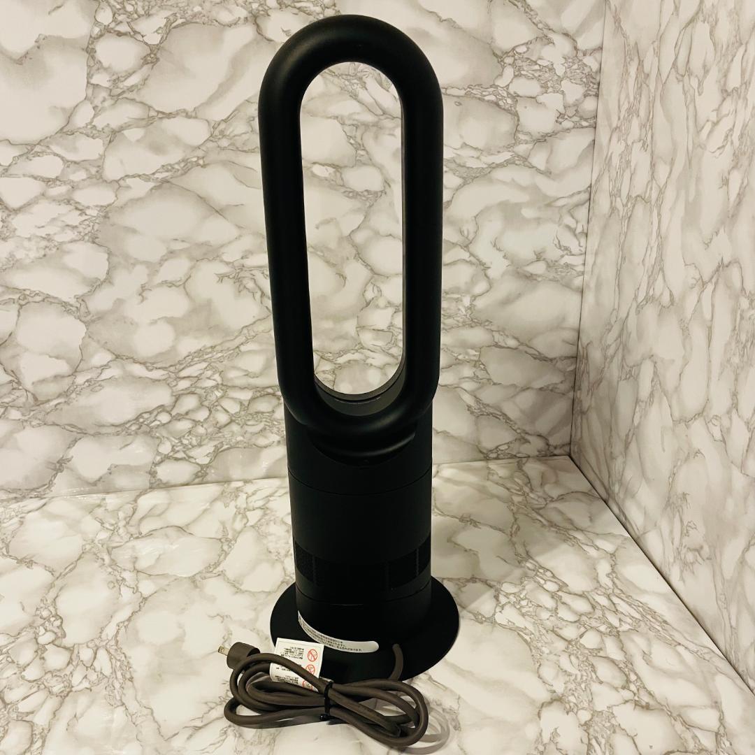 その他 Dyson Hot + Cool AM09