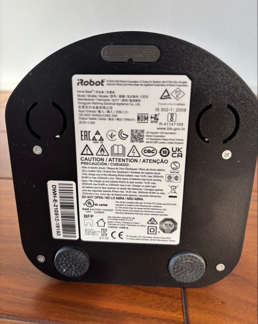 iRobot ルンバ お掃除ロボット +床拭きロボット ブラーバジェット セット