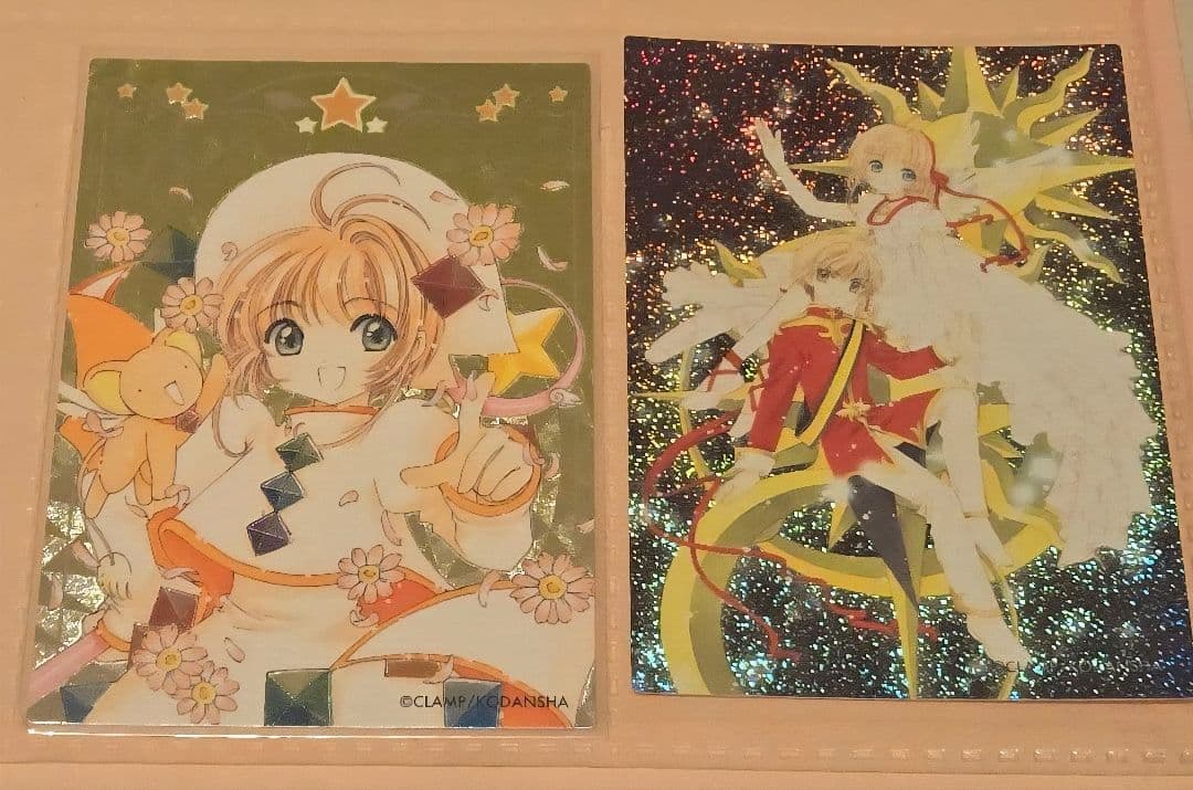 さくらカード編　カードキャプターさくら原作版トレカフルコンプセット