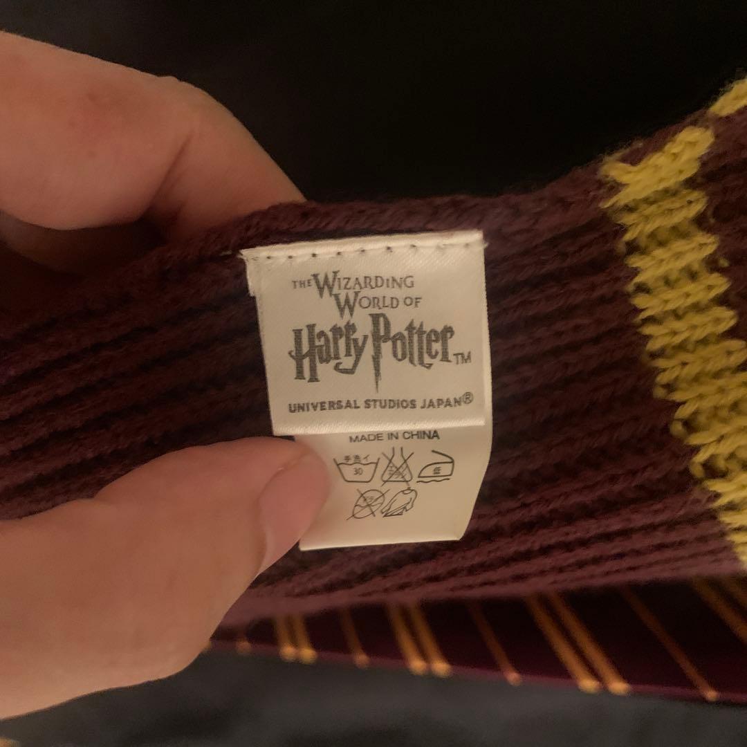 【公式品】ハリー・ポッター ローブ ネクタイ（グリフィンドール）セット×２