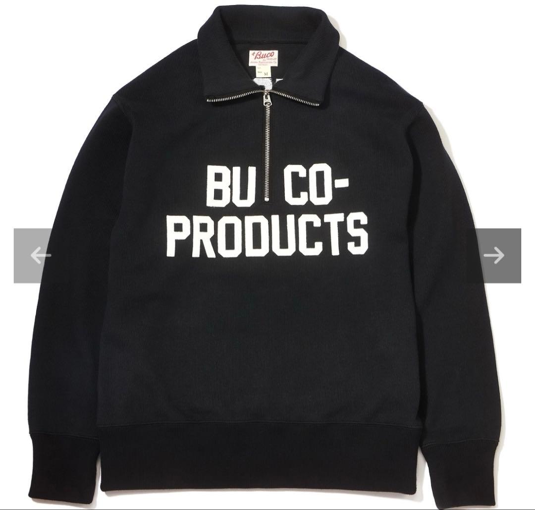 B*D様 BUCO HALF-ZIP MOTORCYCLE JERSEY