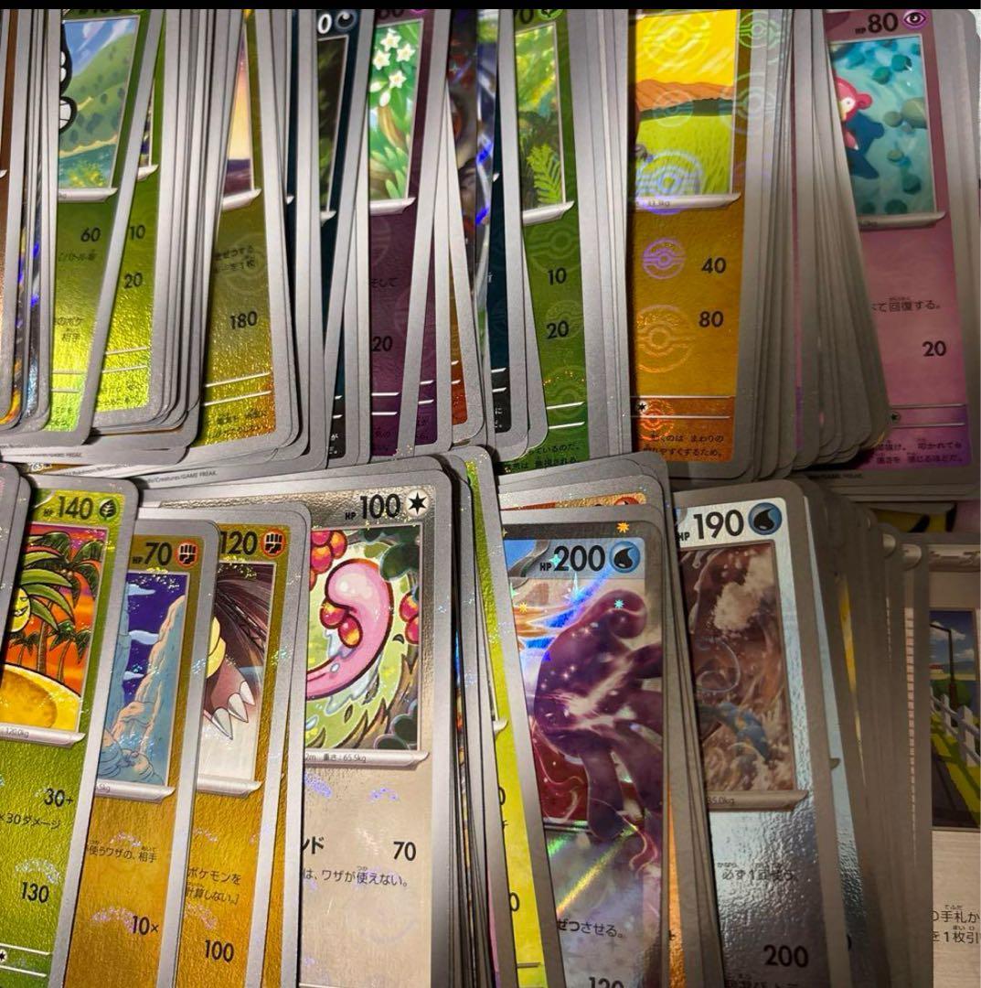 ポケモンカード151 モンスターボールミラー＋rr 全165種コンプリートセット