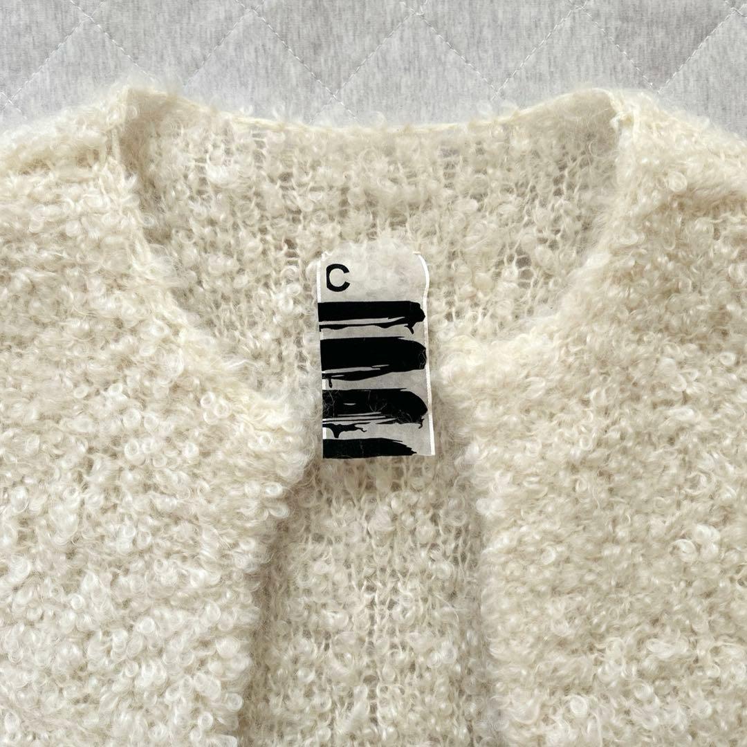 mqk　Chaosルーロウニットベストオフホワイト モヘア