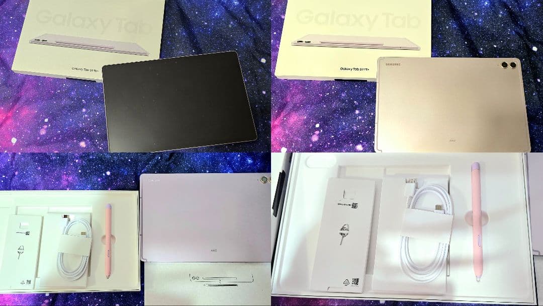【SALE】Galaxy Tab S9 FE+ ラベンダー色12.4インチ