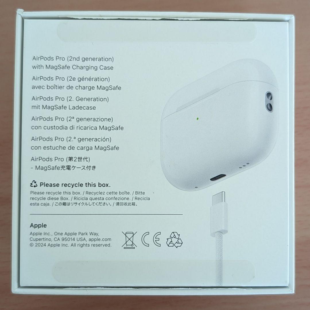 AirPods Pro (第2世代) 本体 MTJV3J/A