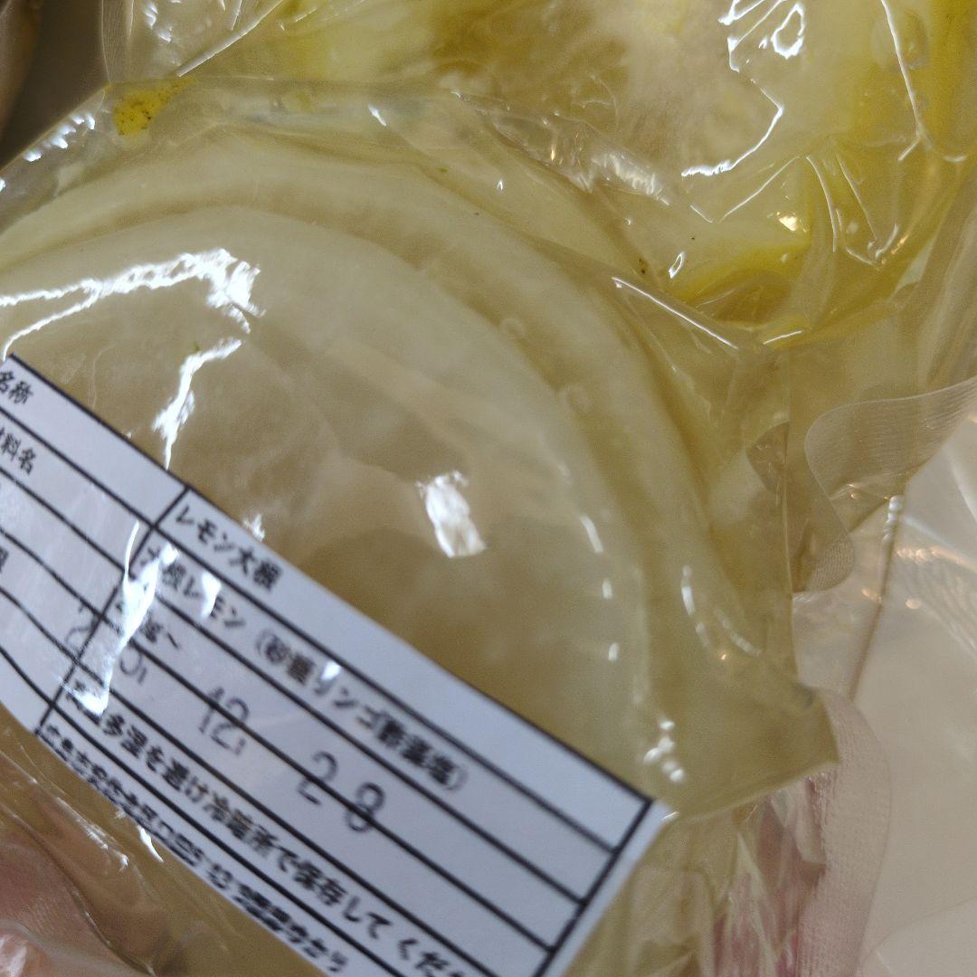 べにこ(ゆでたまご)ご依頼品