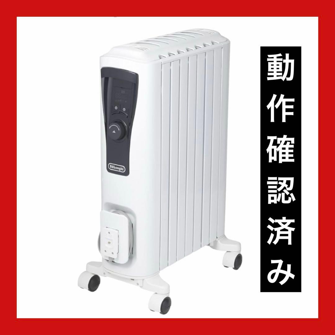 【使用回数数回】 デロンギ ユニカルド オイルヒーター RHJ65L0712