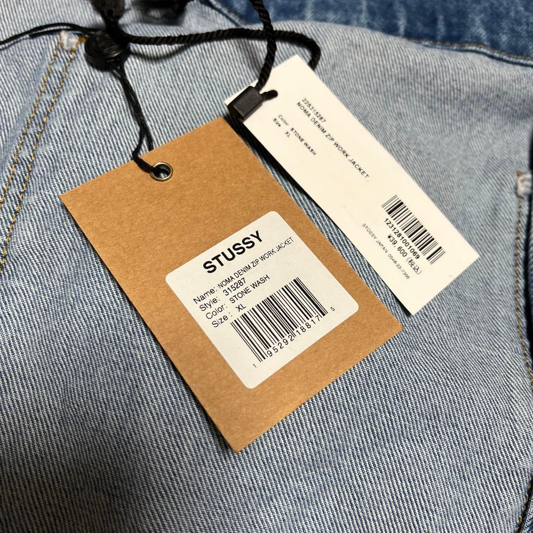Stussy Noma DENIM JACKET ステューシー　デニムジャケット