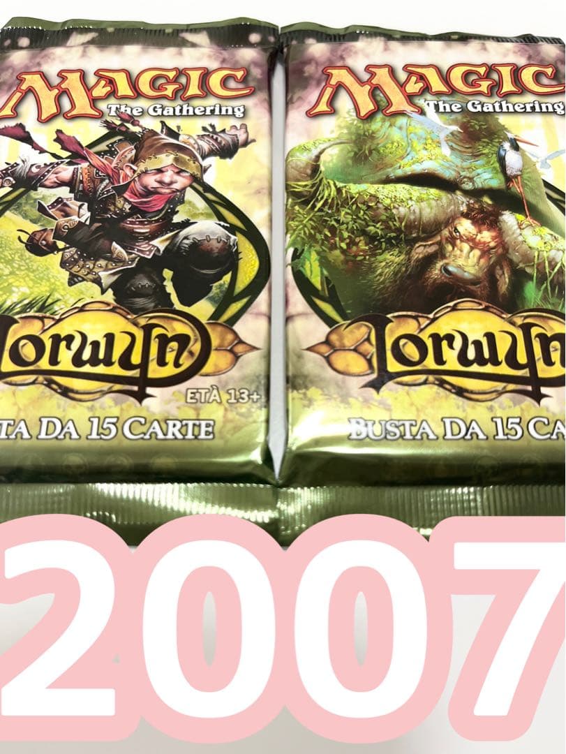 ローウィンLorwynマジックザギャザリング《MTG未開封パック》絶版廃盤2P