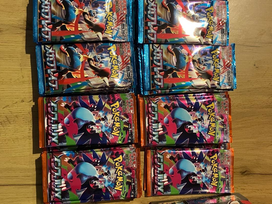 最安値【未開封110パック】メガブレイブ インフェルノX ポケモンカードゲーム