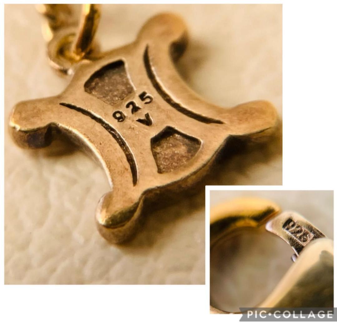 希少 925 SV セリーヌ silver マカダム ステーション ネックレス