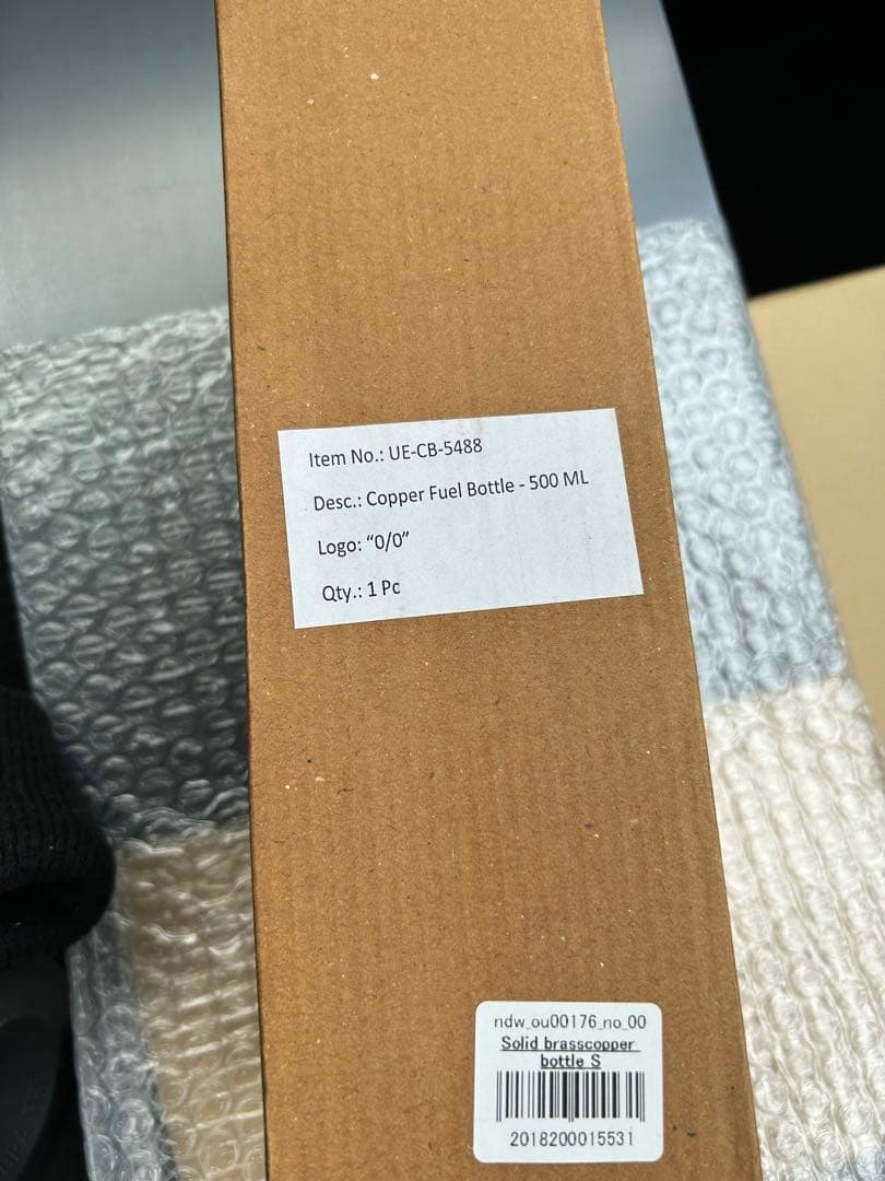 弁当箱・水筒 Copper Fuel Bottle 500 ML