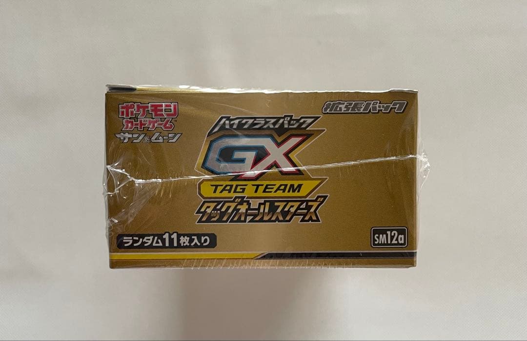 タッグオールスターズ　BOX