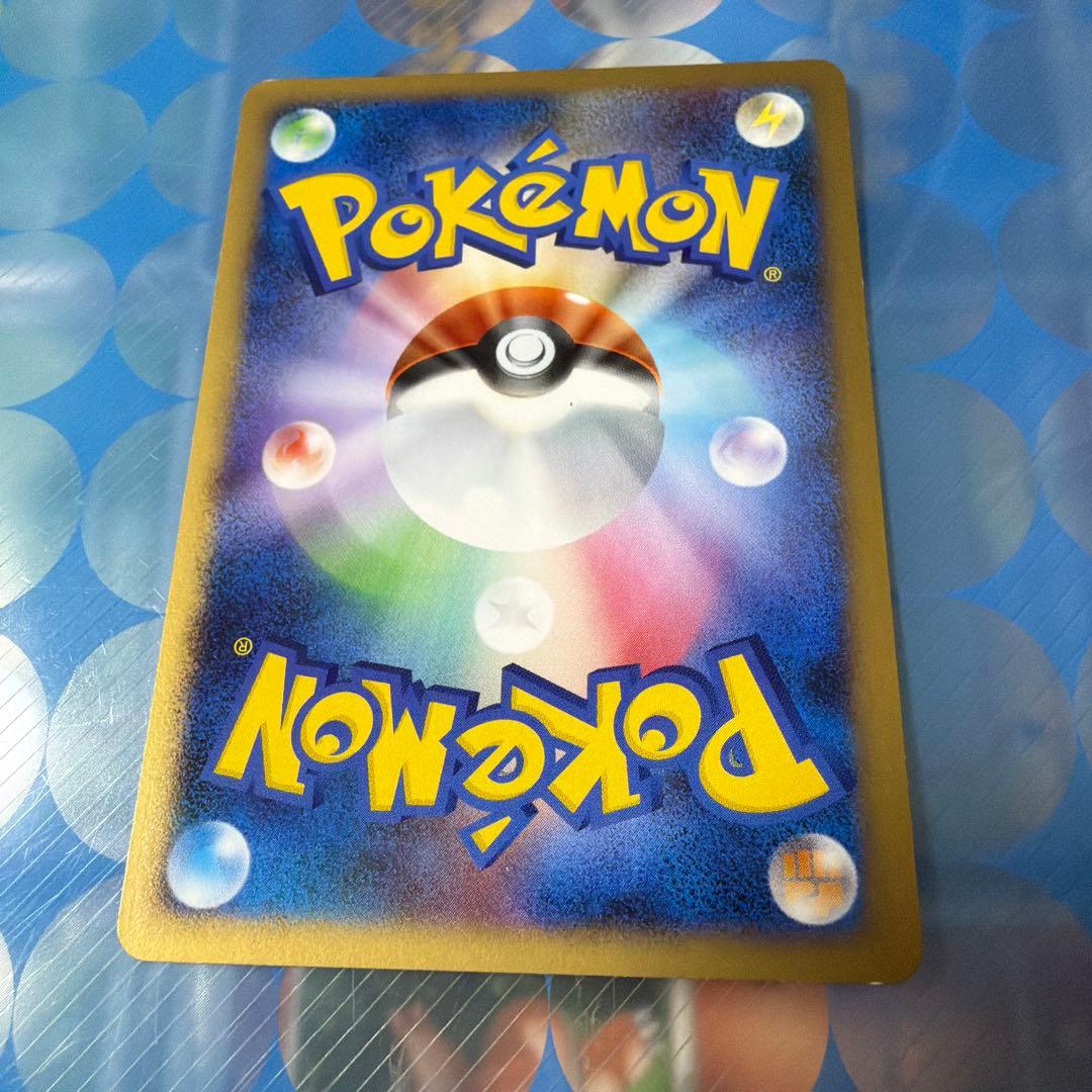 【プロモカード】デオキシス HP80 フォルムチェンジ　一式