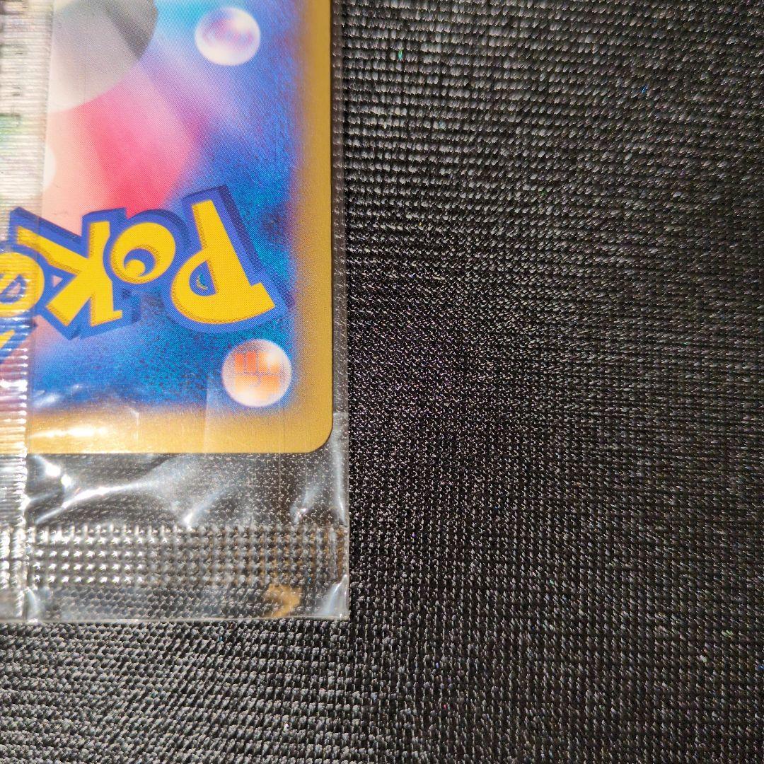 リザードンEX　030/XY-P コロコロ