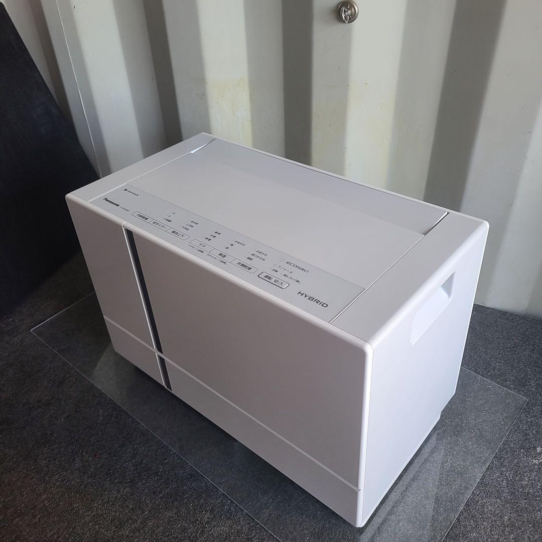 960！パナソニック ナノイーX搭載✨ハイブリッド式 衣類乾燥機除湿機