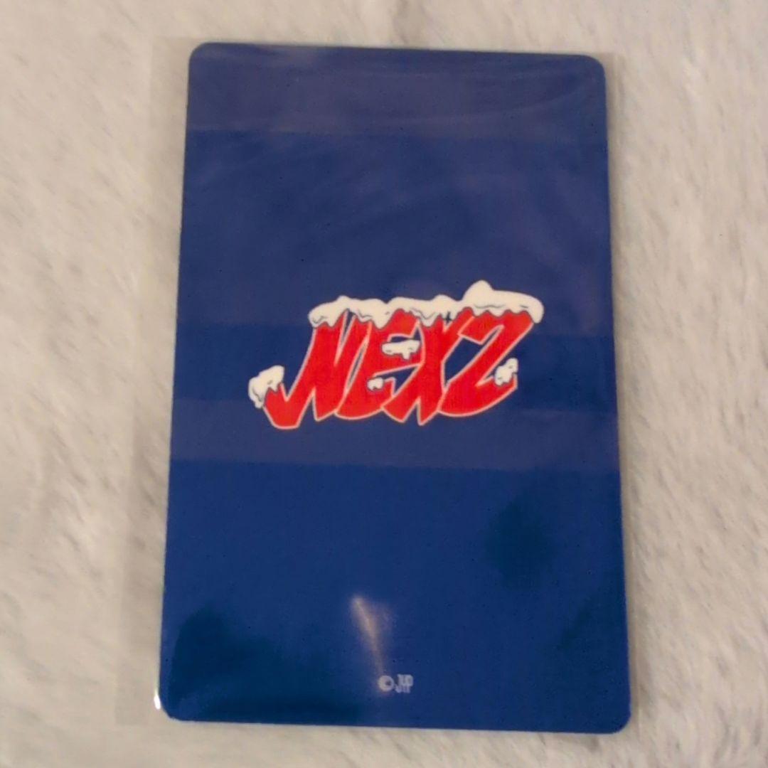 NEXZ ソゴン 1万円特典