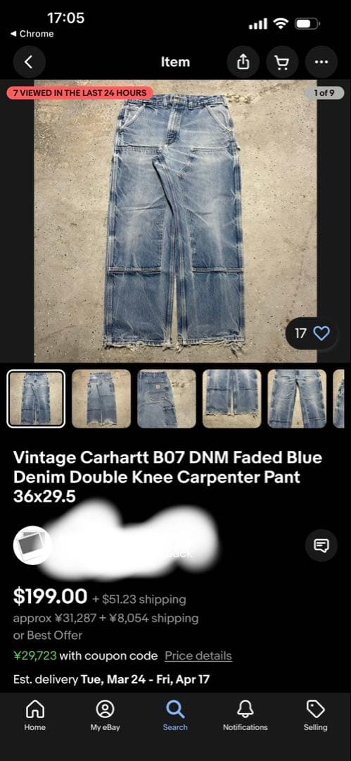 か*じ様 Carhartt B07 DNMカーゴパンツ ダメージ加工 ブルー 3