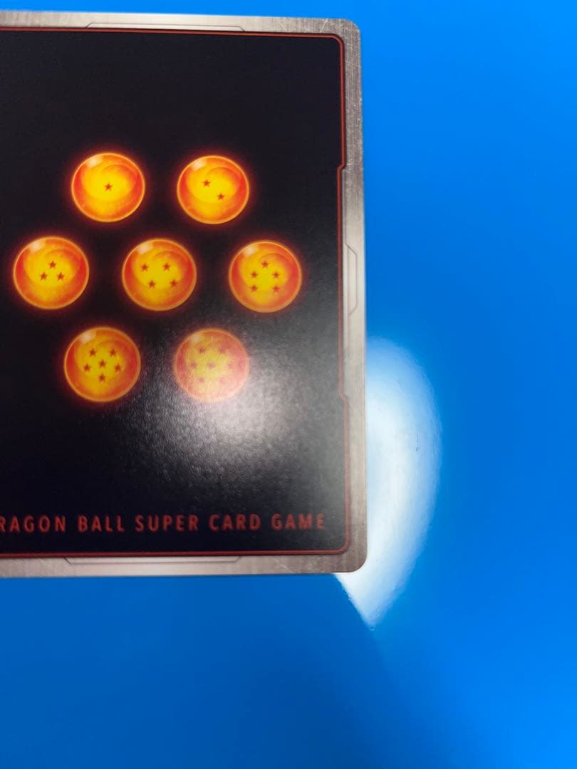 孫悟空FB05-119 SCRスーパーパラレル