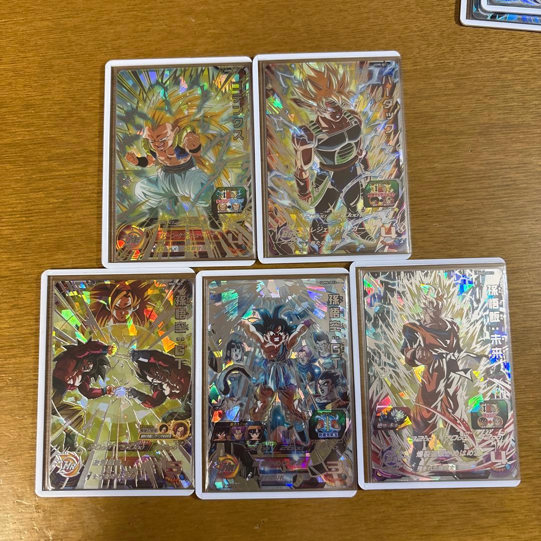 スーパードラゴンボールヒーローズヒーローズ 原作再現　sec まとめ売り