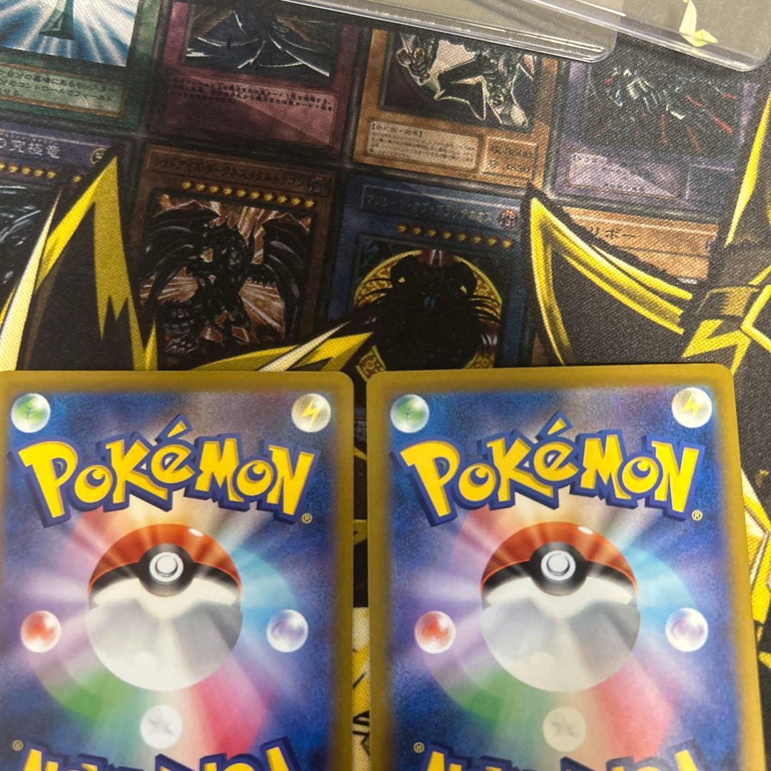 ポケモンカード MA 3枚セット メガリザードン　メガゲンガー　メガサーナイト