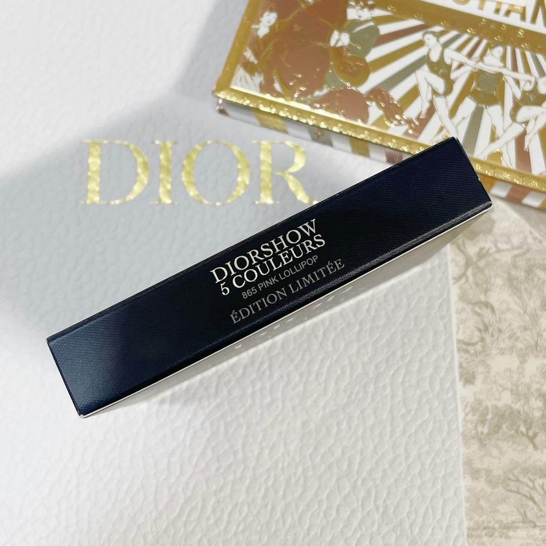 専用　新品未開封　ディオールショウ サンク クルール　　 限定品　865