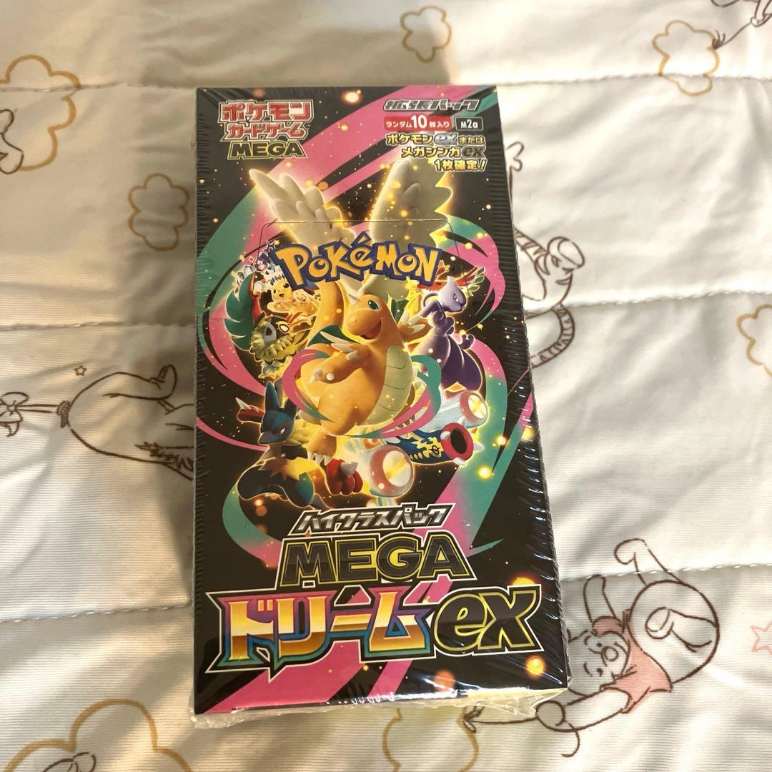 ポケモンカード メガドリームex 新品 未開封 シュリンク付き 1BOX