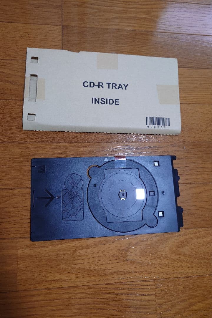 スマホ印刷対応！未使用純正インク2箱付！Canon PIXUS MG6130