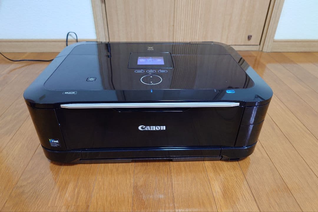 スマホ印刷対応！未使用純正インク2箱付！Canon PIXUS MG6130