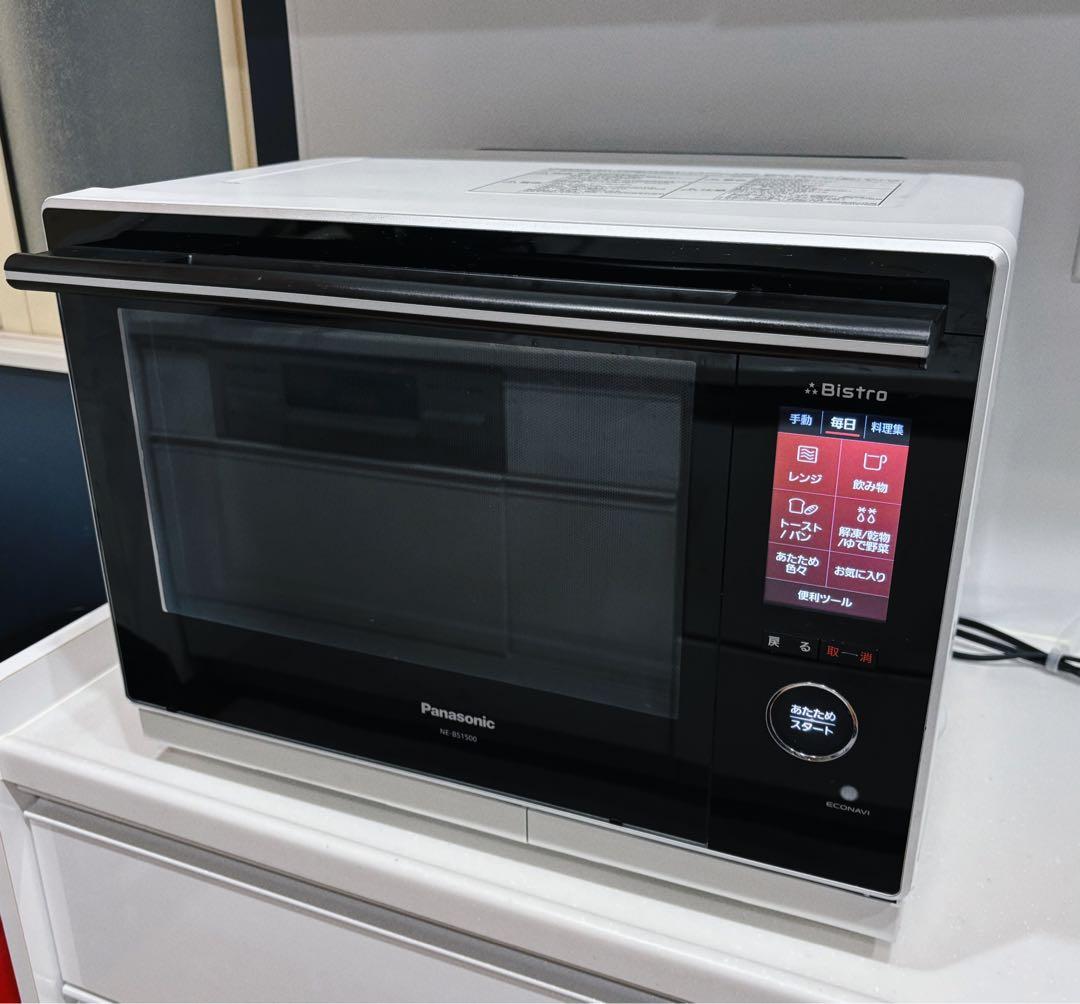 難あり　Panasonic（パナソニック）3つ星ビストロNE-BS1500-W