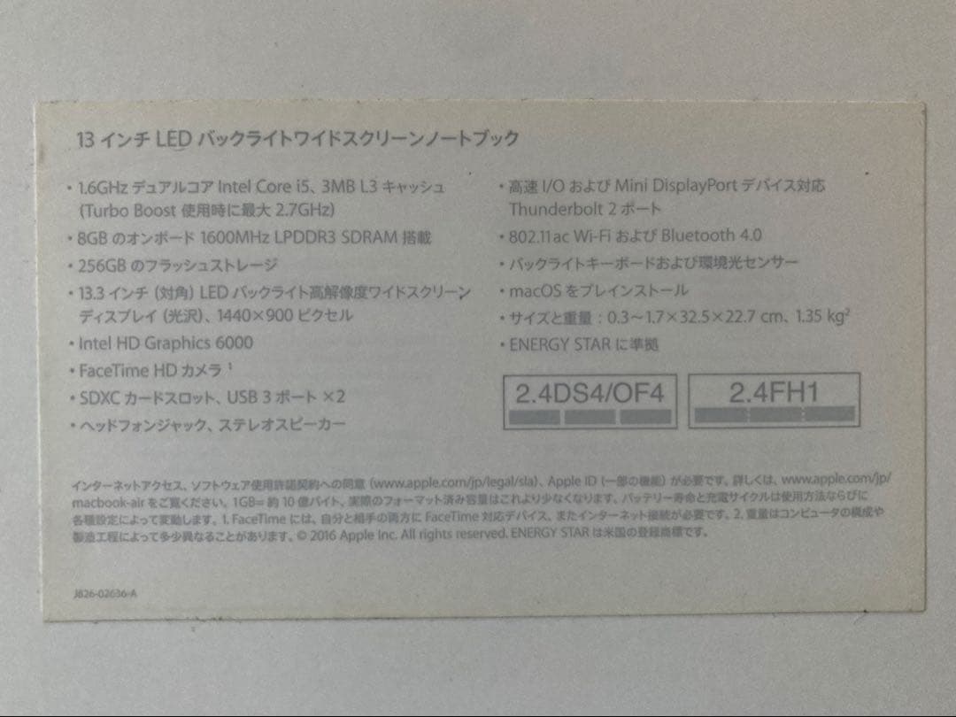 MacBook本体 MacBook Air 13 inch A1466