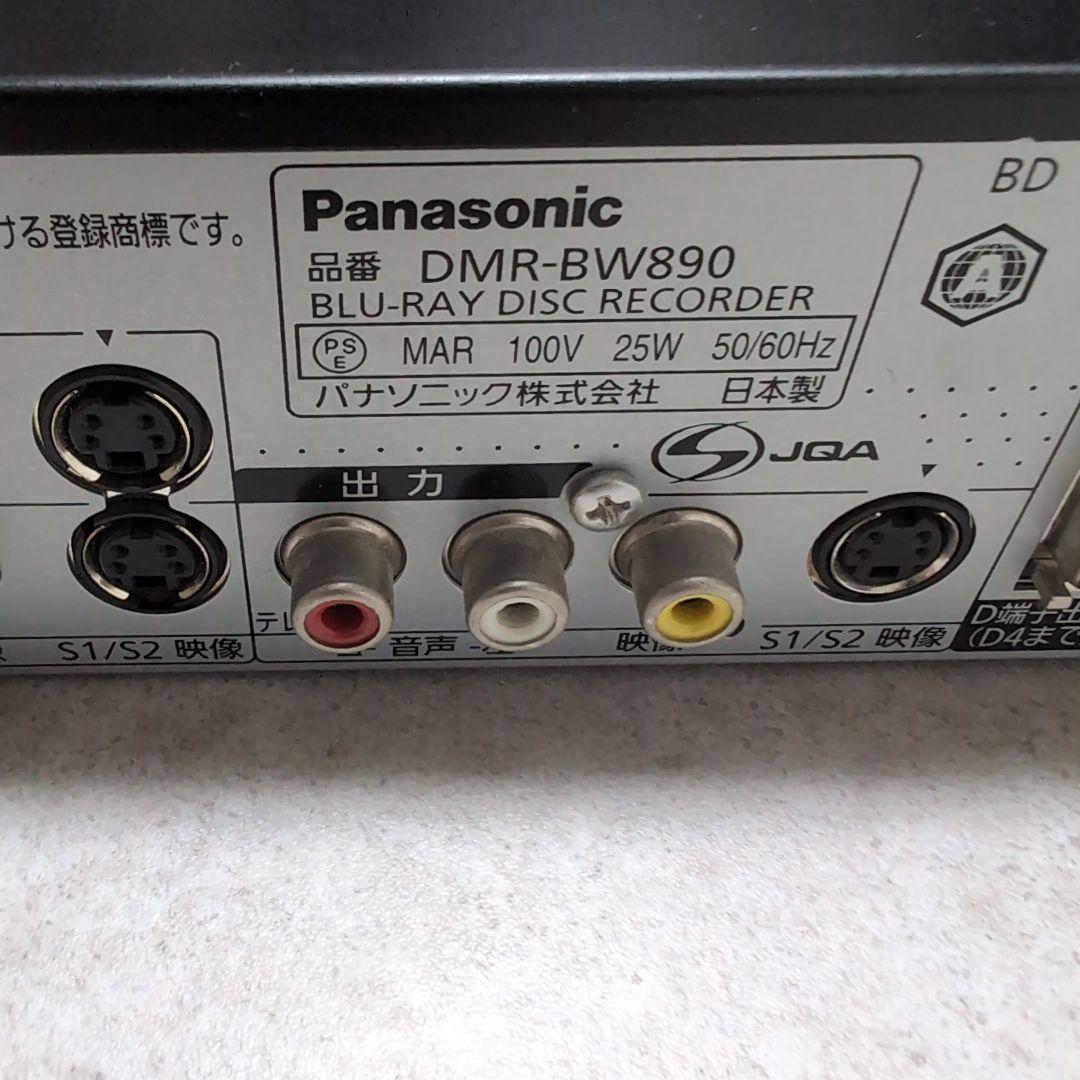 パナソニック DMR-BW890│HDD 1TB ダブルチューナー ブルーレイ