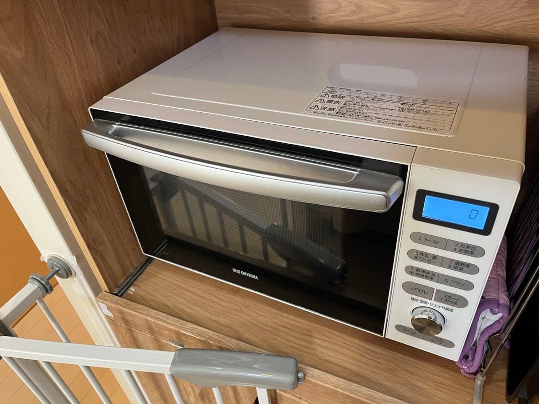 オーブンレンジ ホワイト アイリスオーヤマ