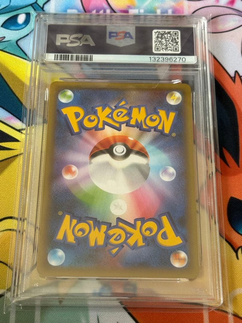 【PSA10】マグマ団のグラードン 25th ANNIVERSARY