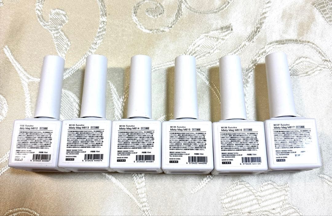 サザレア⭐️10月限定超お得❗️ ジェルネイル マグネットジェル　 30本