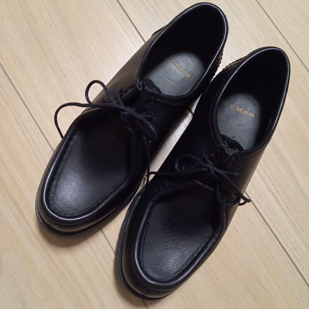 マーズさま専用になります