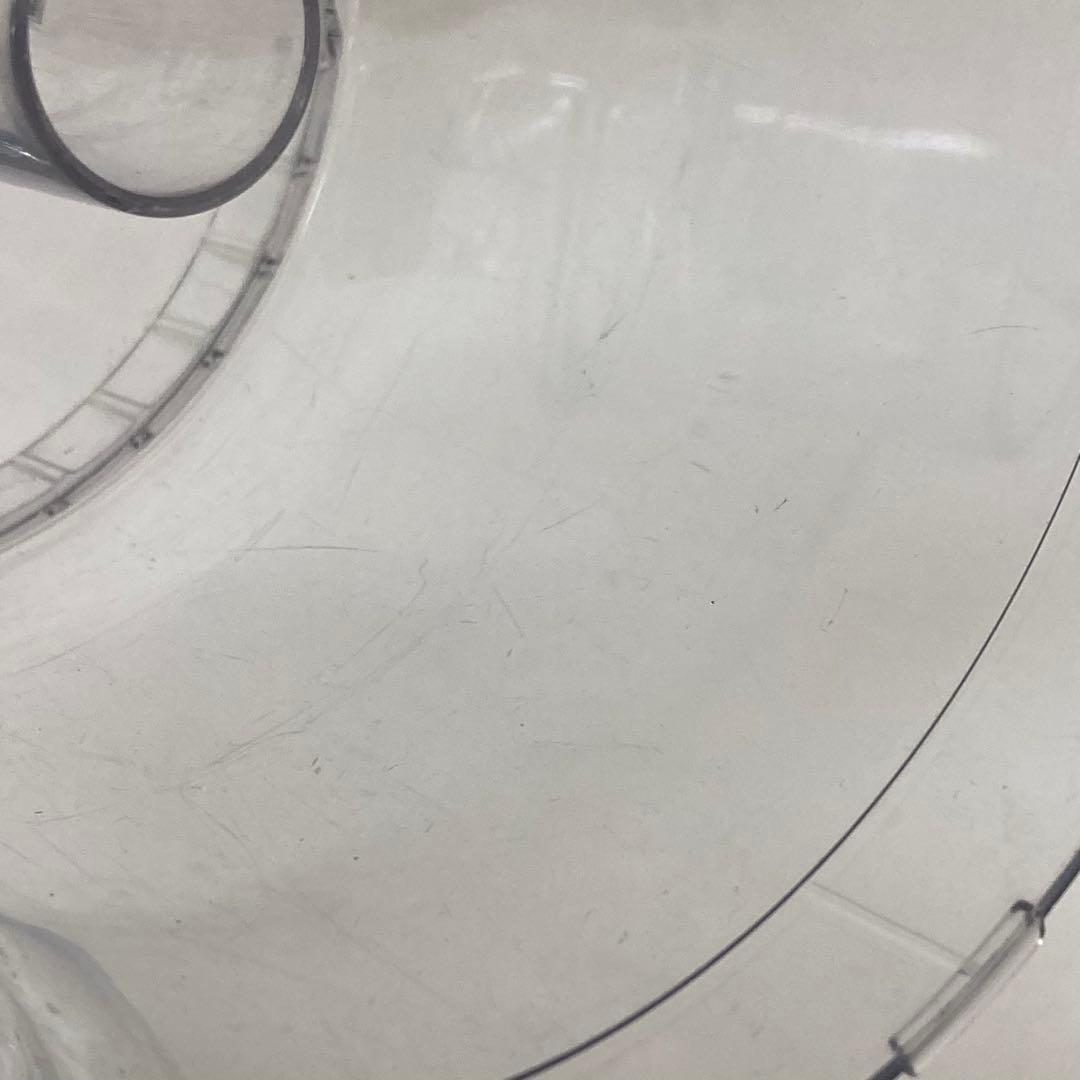 239-B クイジナート 4カップMini-Prep PlusProcessor