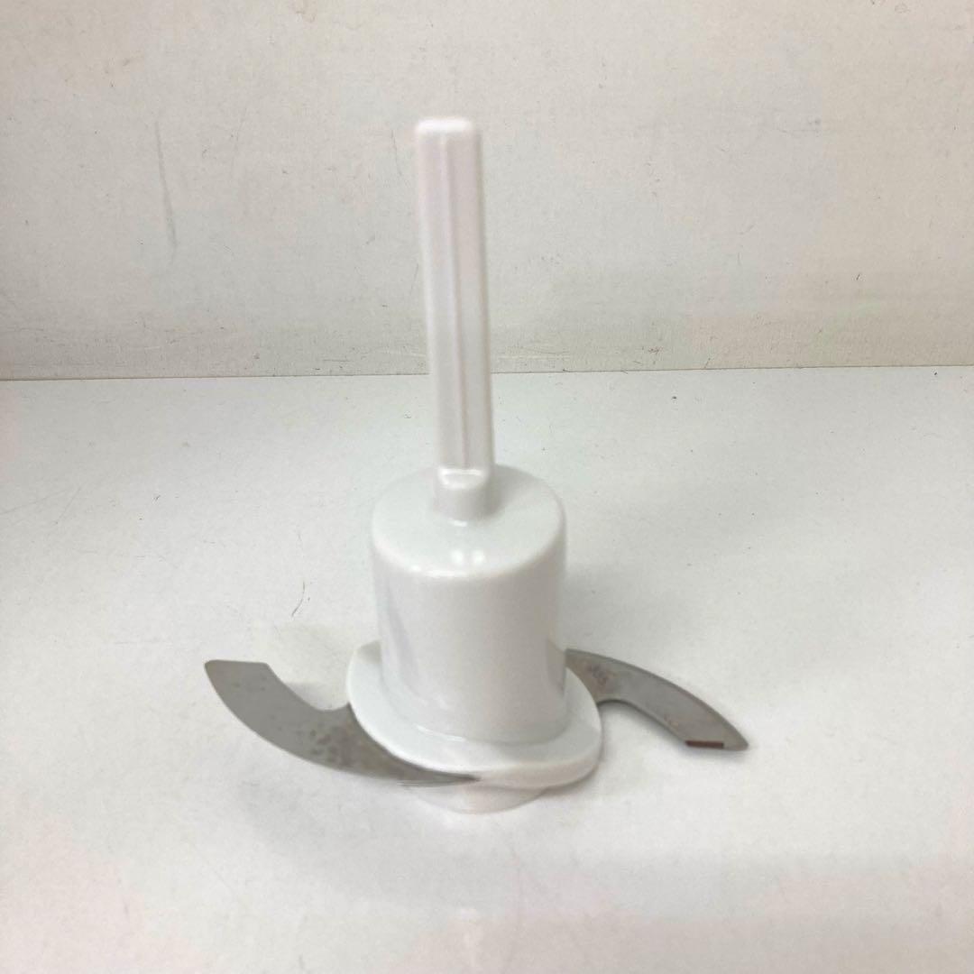 239-B クイジナート 4カップMini-Prep PlusProcessor