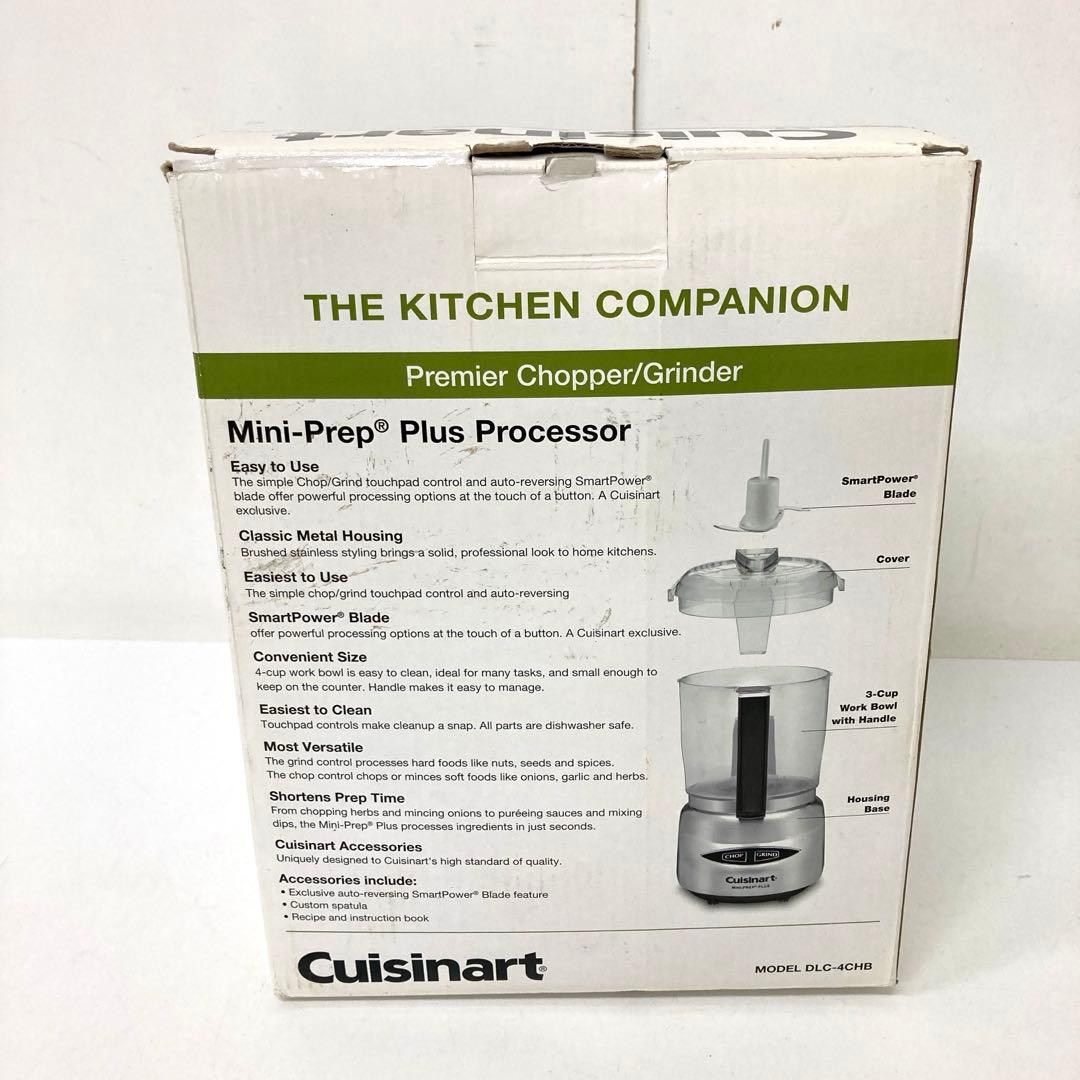 239-B クイジナート 4カップMini-Prep PlusProcessor