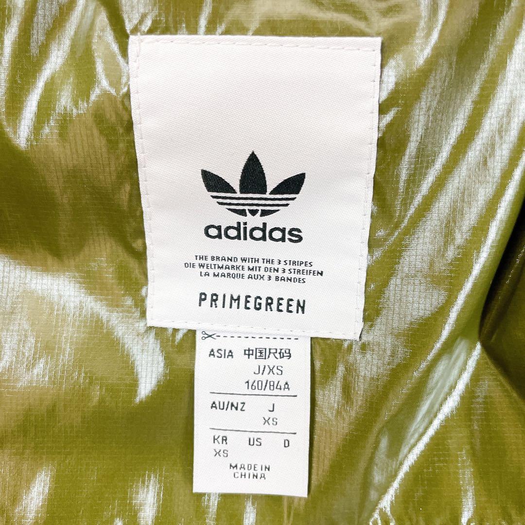 新品✨タグ付き アディダス 光沢エナメル調ダウンジャケット オリーブグリーン