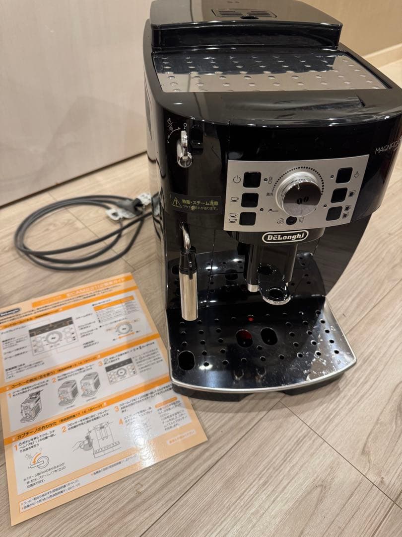 あ*む様 デロンギ マグニフィカS ECAM2212B 全自動コーヒーメーカー