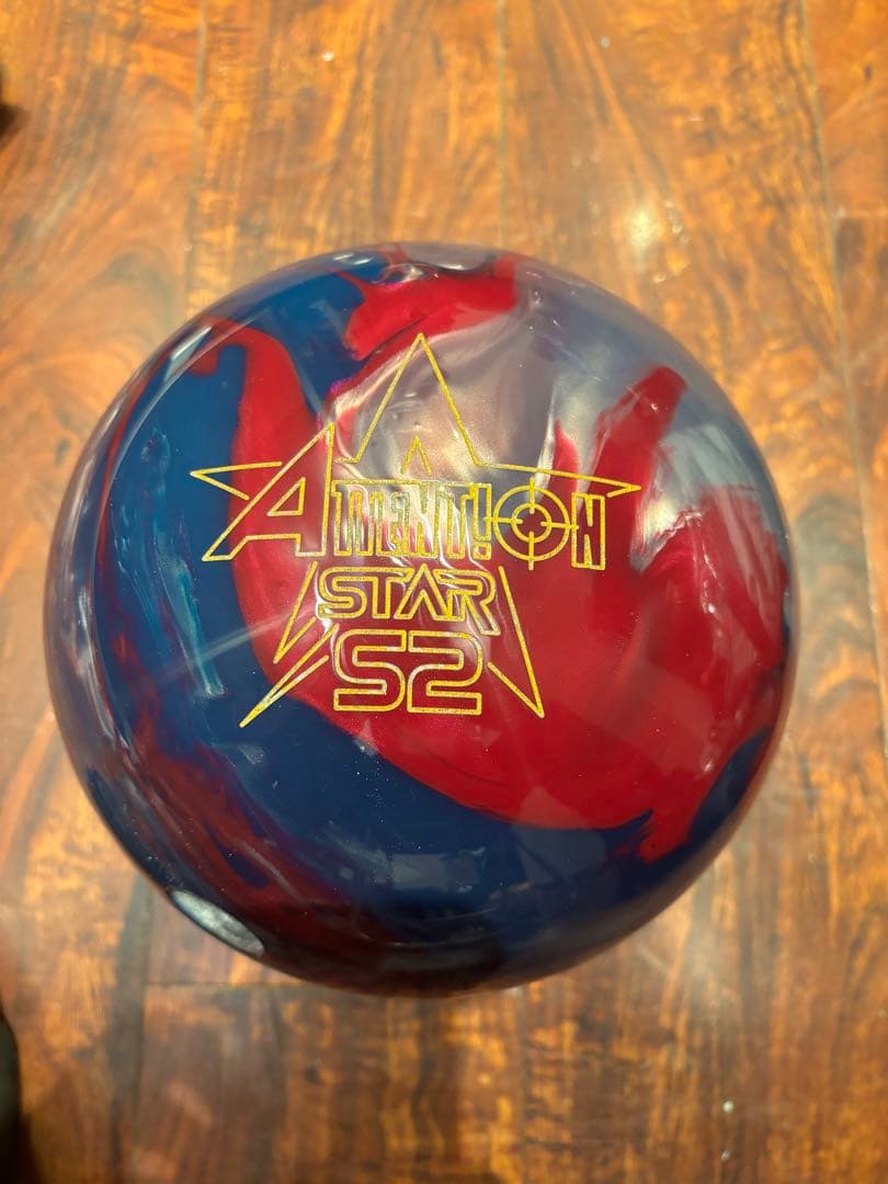 アテンションスターs-2