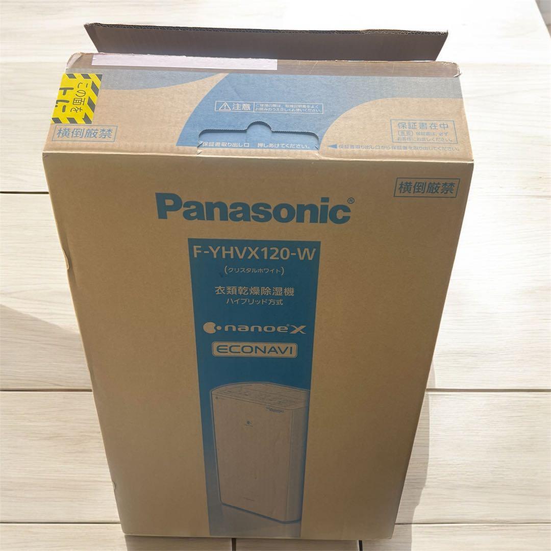 Panasonic F-YHVX120-W 除湿機 クリスタルホワイト