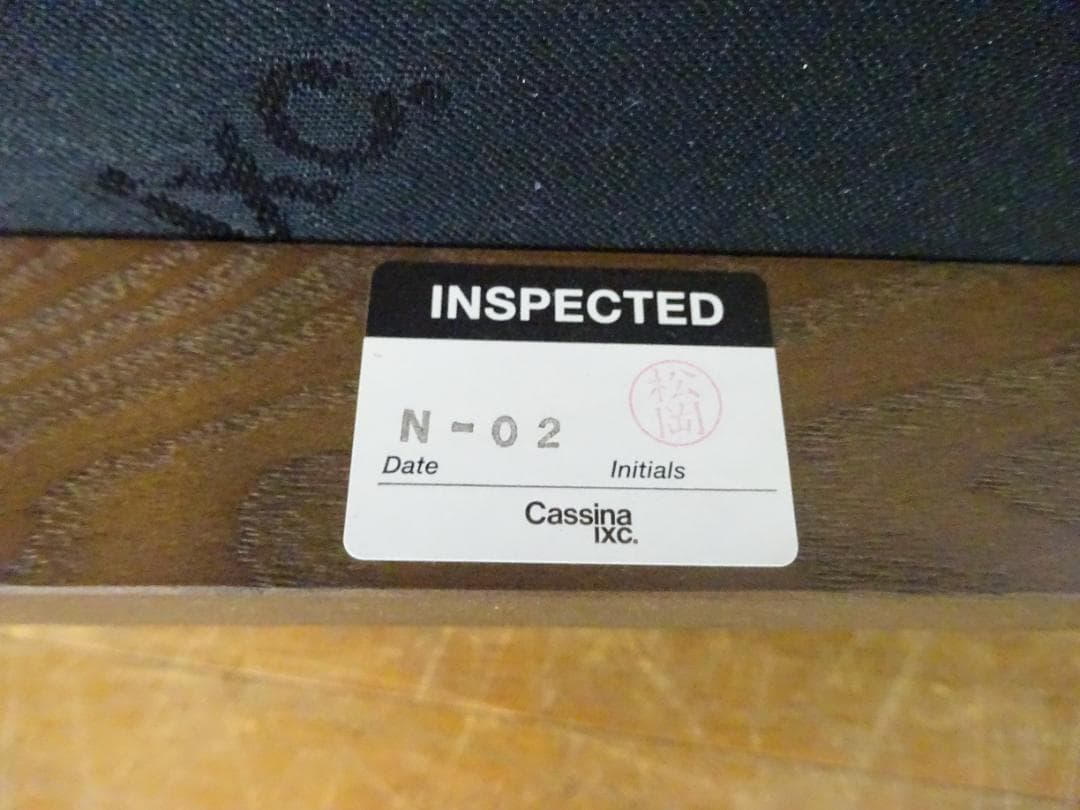 ゆー　Cassinaixc.　LINE　スエード調/黒　2脚組　美品