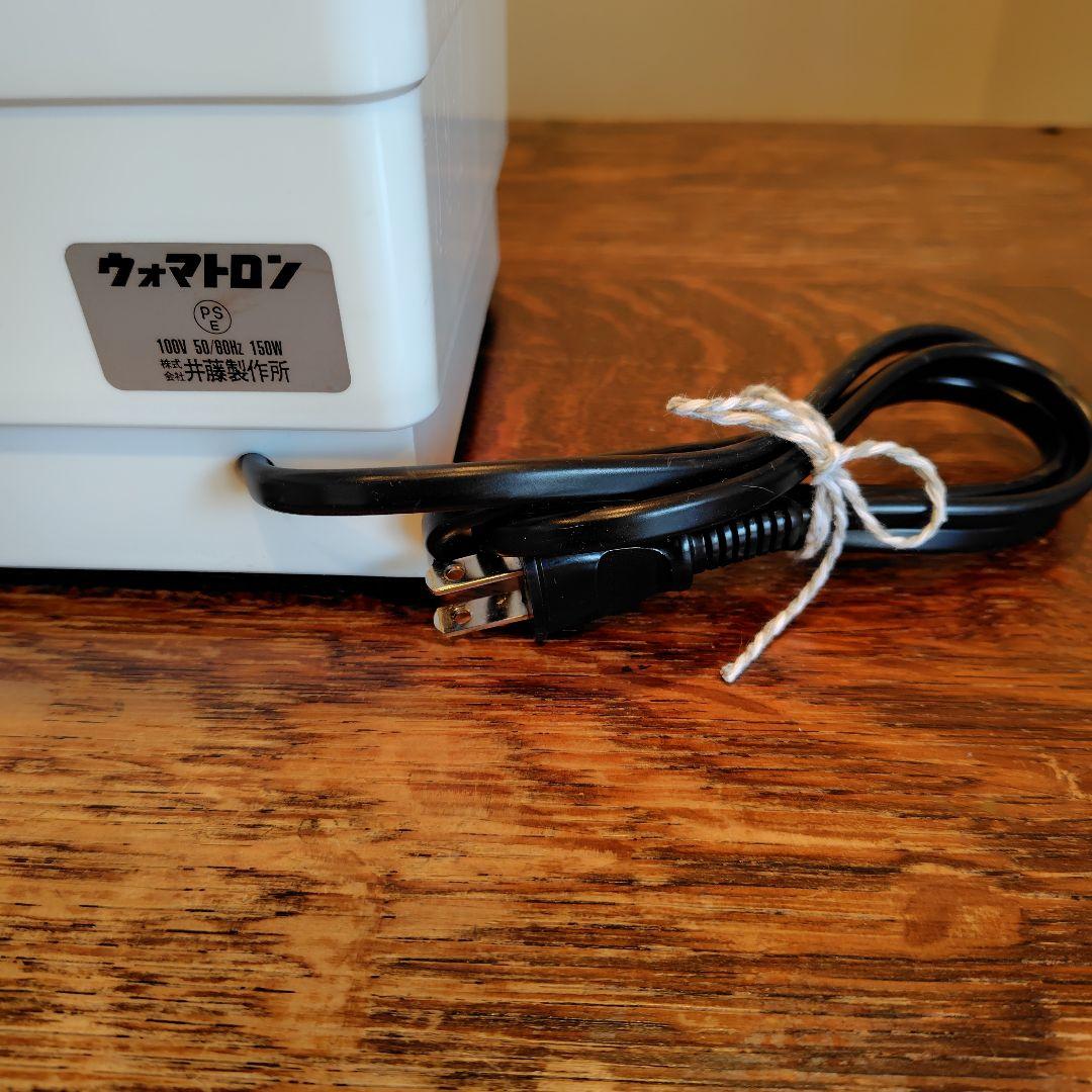 ウォマトロン 井藤製作所