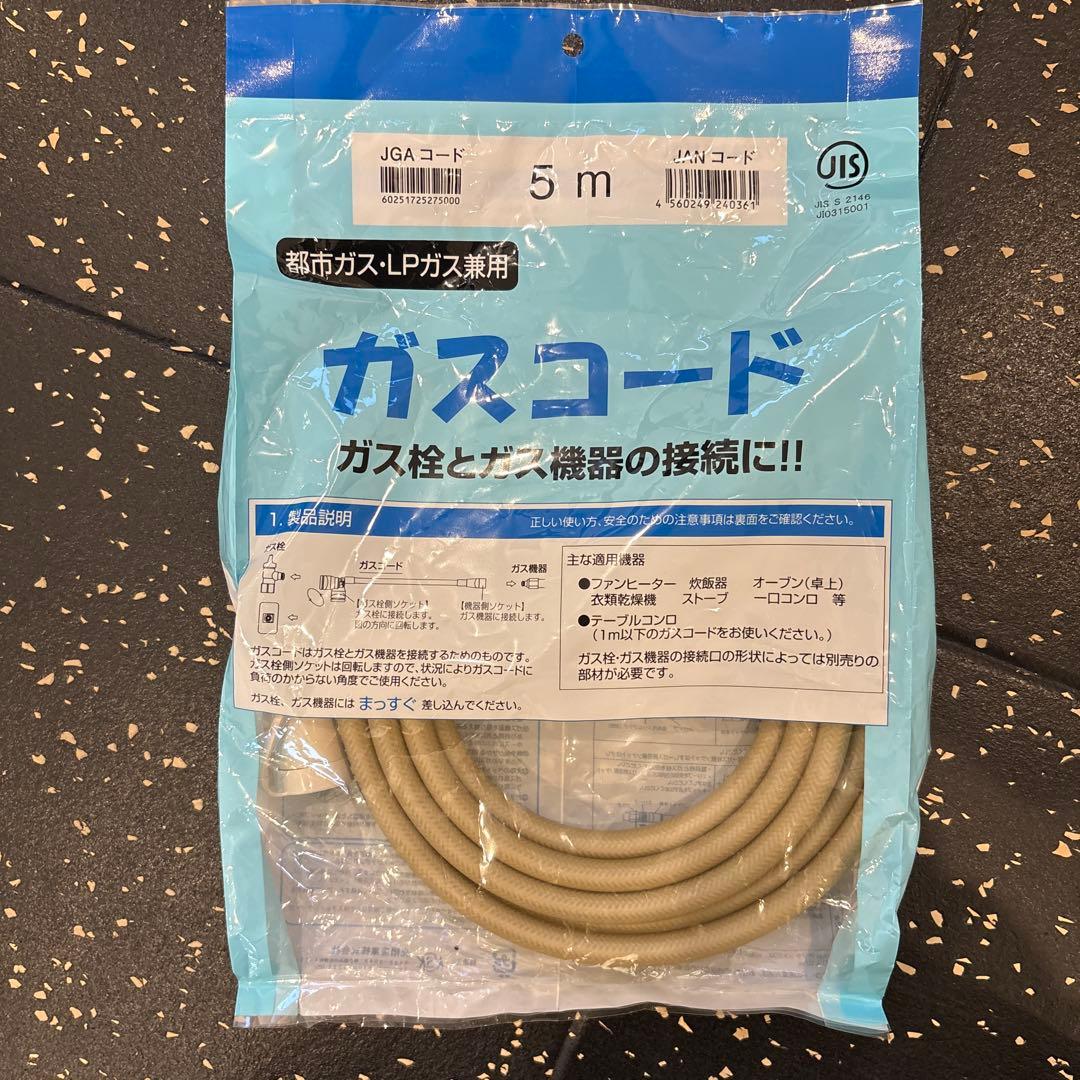 NORITZ ガスファンヒーター GFH-4006S-W5 ガスコード 5m