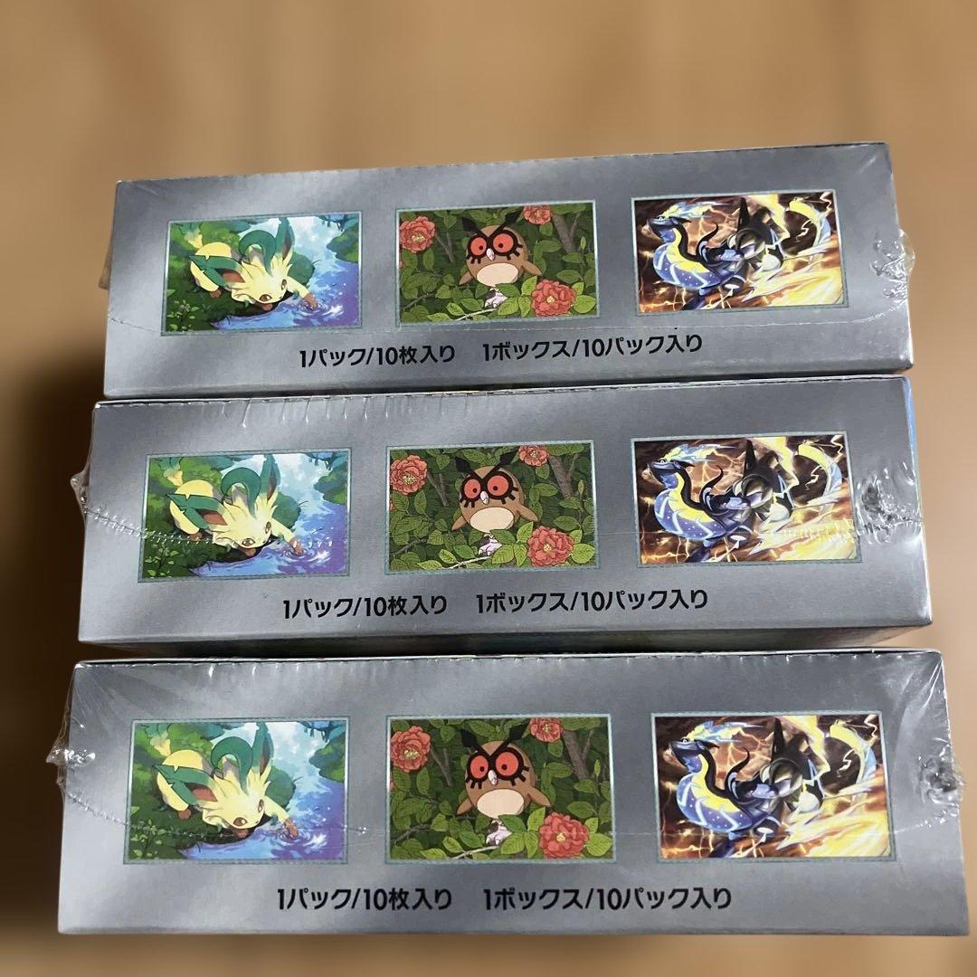 ポケモンカード テラスタルフェスex シュリンク付き 3BOX 新品未開封