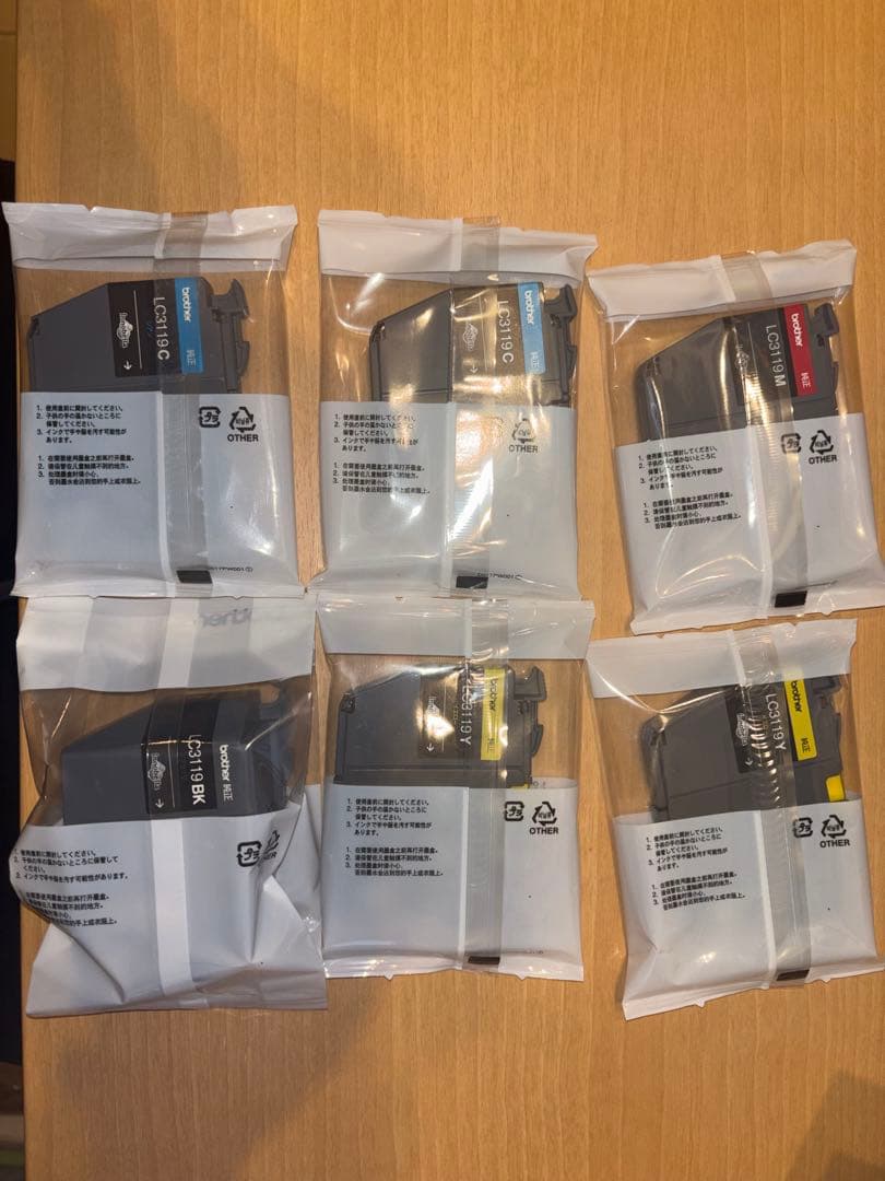 brotherインクジェットプリンターインク　LC3119 未開封　6個セット